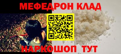 Альфа ПВП Жуковский