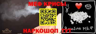а пвп мука Заволжье