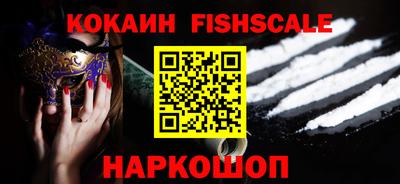 Альфа ПВП Жуковский