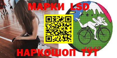 а пвп мука Заволжье