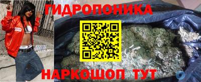 а пвп мука Заволжье