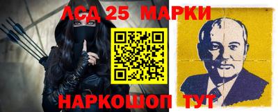 а пвп мука Заволжье