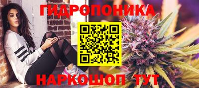 а пвп мука Заволжье