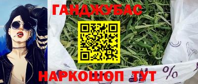 Альфа ПВП Жуковский