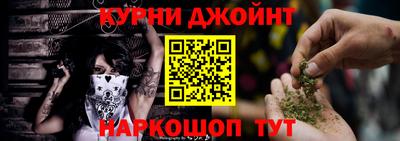 Альфа ПВП Жуковский