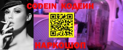 а пвп мука Заволжье
