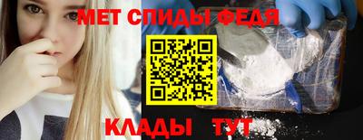 а пвп мука Заволжье