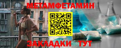 Альфа ПВП Жуковский