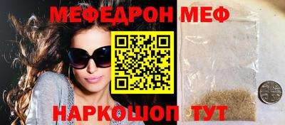 Альфа ПВП Жуковский