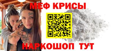 Альфа ПВП Жуковский