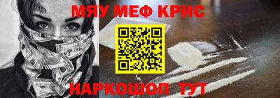 Альфа ПВП Жуковский