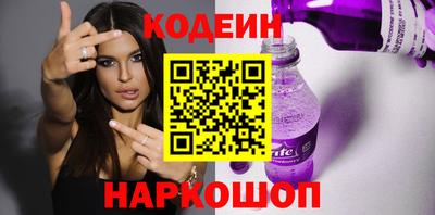 а пвп мука Заволжье