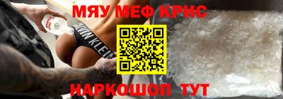 Альфа ПВП Жуковский